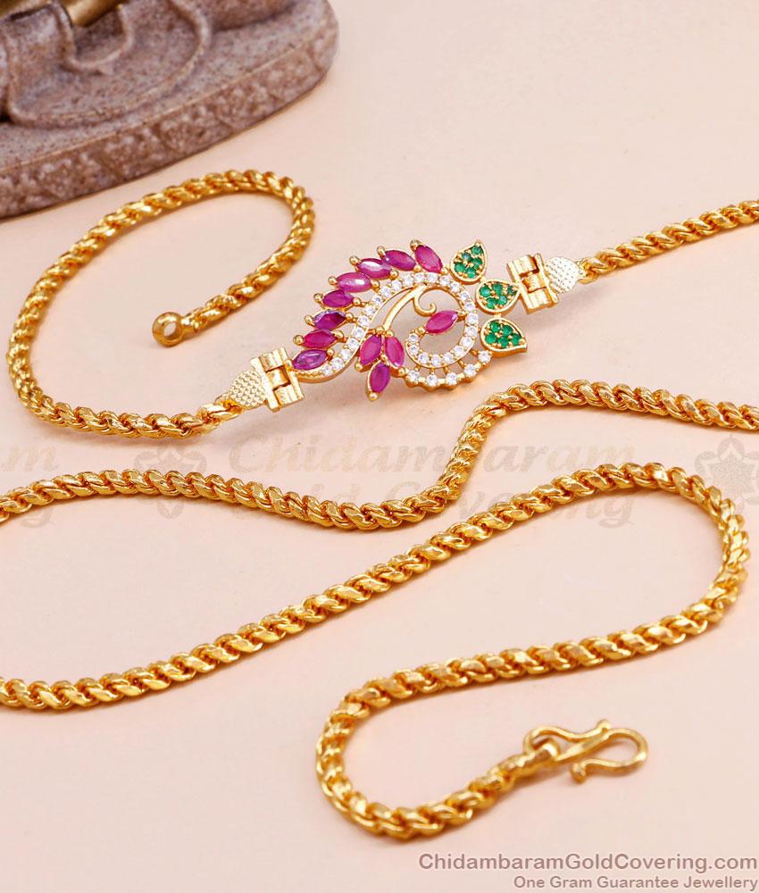 Elegant Flower Design Light Weight Mugappu Side Pendant MCH1576 Elegant Flower Design Light Weight Mugappu Side Pendant MCH1576