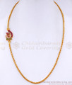 Elegant Flower Design Light Weight Mugappu Side Pendant MCH1576 Elegant Flower Design Light Weight Mugappu Side Pendant MCH1576