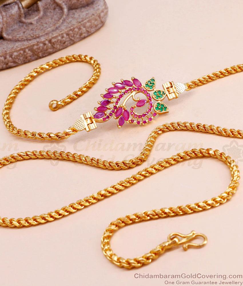 Daily Wear Gold Plated Peacock Mugappu With Stone MCH1577 Daily Wear Gold Plated Peacock Mugappu With Stone MCH1577