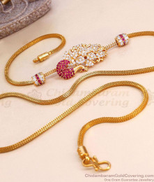 Real Gold Peacock Design Stone Mugappu For Women MCH1578