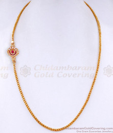 American Diamond Floral Mugappu Gold Plated Thali Chain MCH1579 American Diamond Floral Mugappu Gold Plated Thali Chain MCH1579