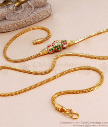 Multi Stone Ball Type Gold Plated Mugappu Chain Online MCH1582