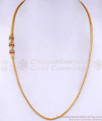 Traditional 1 Gram Micro Gold Ball Mugappu Chain Designs MCH1585 Traditional 1 Gram Micro Gold Ball Mugappu Chain Designs MCH1585