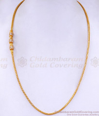 Buy Stylish Ad Stone Side Pendant Gold Plated Thali Chain MCH1588 Buy Stylish Ad Stone Side Pendant Gold Plated Thali Chain MCH1588