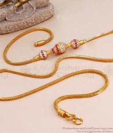 Diamond Studded Gold Imitation Mugappu Thali Chain MCH1591