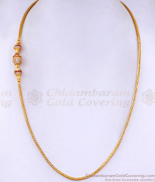 Diamond Studded Gold Imitation Mugappu Thali Chain MCH1591