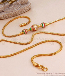 One Gram Gold Plated Ad Stone Mugappu Chain Shop Online MCH1592 One Gram Gold Plated Ad Stone Mugappu Chain Shop Online MCH1592