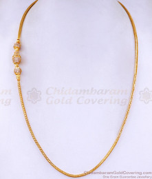 Trendy Mopu Thali Chain Design White Stone Ball Design MCH1593