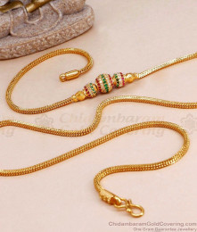Three Ball Model Mugappu Gold Plated Thali Chain Online MCH1594