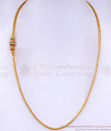 Three Ball Model Mugappu Gold Plated Thali Chain Online MCH1594