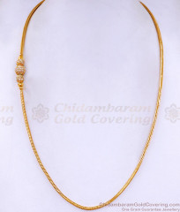 Elegant 1 Gram Gold Mugappu Chain White Stone Ball Design MCH1596 Elegant 1 Gram Gold Mugappu Chain White Stone Ball Design MCH1596