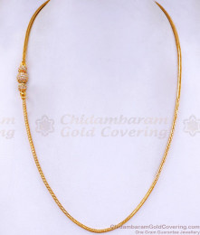 Elegant 1 Gram Gold Mugappu Chain White Stone Ball Design MCH1596