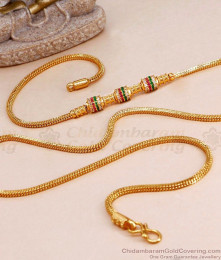 Buy Mugappu Chain Multi Stone Designs 1 Gram Gold Jewelry MCH1597