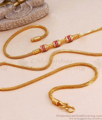 Micro Gold Plated Ball Type Ruby White Stone Mugappu Chain MCH1599
