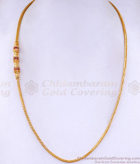 Micro Gold Plated Ball Type Ruby White Stone Mugappu Chain MCH1599 Micro Gold Plated Ball Type Ruby White Stone Mugappu Chain MCH1599