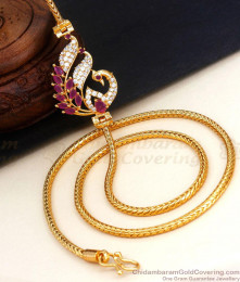 30 Inch Long Ad Stone Peacock Gold Plated Mugappu Thali Chain Online MCH1600-Lg