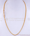 Latest One Gram Gold Thali Diamond Muggapu Chain MCH1601 Latest One Gram Gold Thali Diamond Muggapu Chain MCH1601