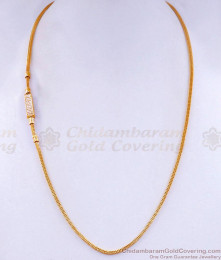 Latest One Gram Gold Thali Diamond Muggapu Chain MCH1601