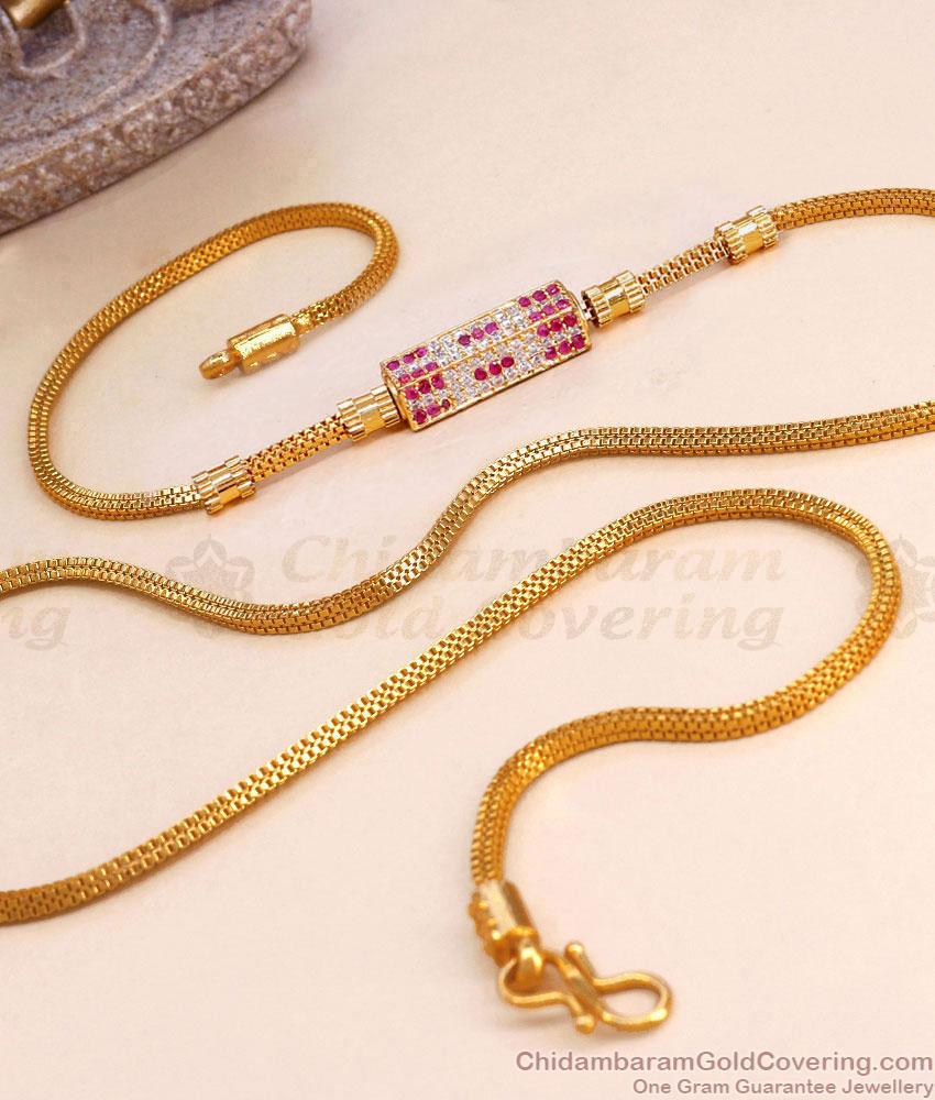 Buy Ruby White Stone Gold Imitation Mugappu Chain Online MCH1602 Buy Ruby White Stone Gold Imitation Mugappu Chain Online MCH1602