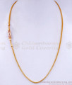 Buy Ruby White Stone Gold Imitation Mugappu Chain Online MCH1602 Buy Ruby White Stone Gold Imitation Mugappu Chain Online MCH1602