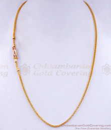 Buy Ruby White Stone Gold Imitation Mugappu Chain Online MCH1602