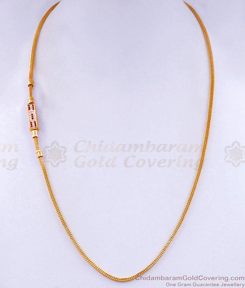 Buy Ruby White Stone Gold Imitation Mugappu Chain Online MCH1602 Buy Ruby White Stone Gold Imitation Mugappu Chain Online MCH1602