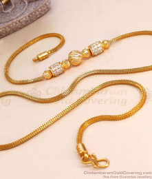 30 Inch Long New Model Gold Design Ball Mugappu Chain With White Stone MCH1607-Lg