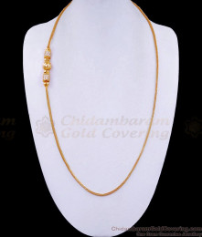 30 Inch Long New Model Gold Design Ball Mugappu Chain With White Stone MCH1607-Lg