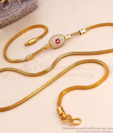 Elegant Ball Design Gold Plated Mugappu Chain Design For Women MCH1608 