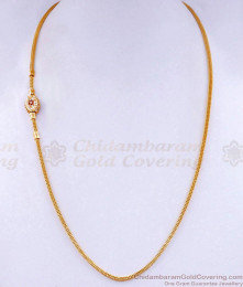 Elegant Ball Design Gold Plated Mugappu Chain Design For Women MCH1608 