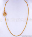 Beautiful White Stone Peacock Mugappu Thali Chain Shop Online MCH1609 Beautiful White Stone Peacock Mugappu Thali Chain Shop Online MCH1609