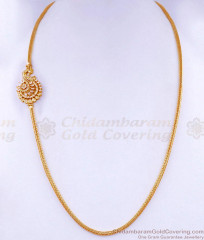 Beautiful White Stone Peacock Mugappu Thali Chain Shop Online MCH1609 Beautiful White Stone Peacock Mugappu Thali Chain Shop Online MCH1609