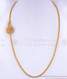 Beautiful White Stone Peacock Mugappu Thali Chain Shop Online MCH1609