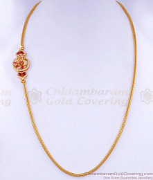 Buy Micro Gold Plated Light Weight Mugappu Peacock Design MCH1610