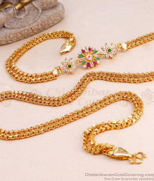 Premium Quality Two Line Gold Plated Thali Chain Floral Design MCH1611