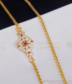 Real Impon Gold Design Thali Ruby White Stone Mugappu Chain MCH1613 Real Impon Gold Design Thali Ruby White Stone Mugappu Chain MCH1613