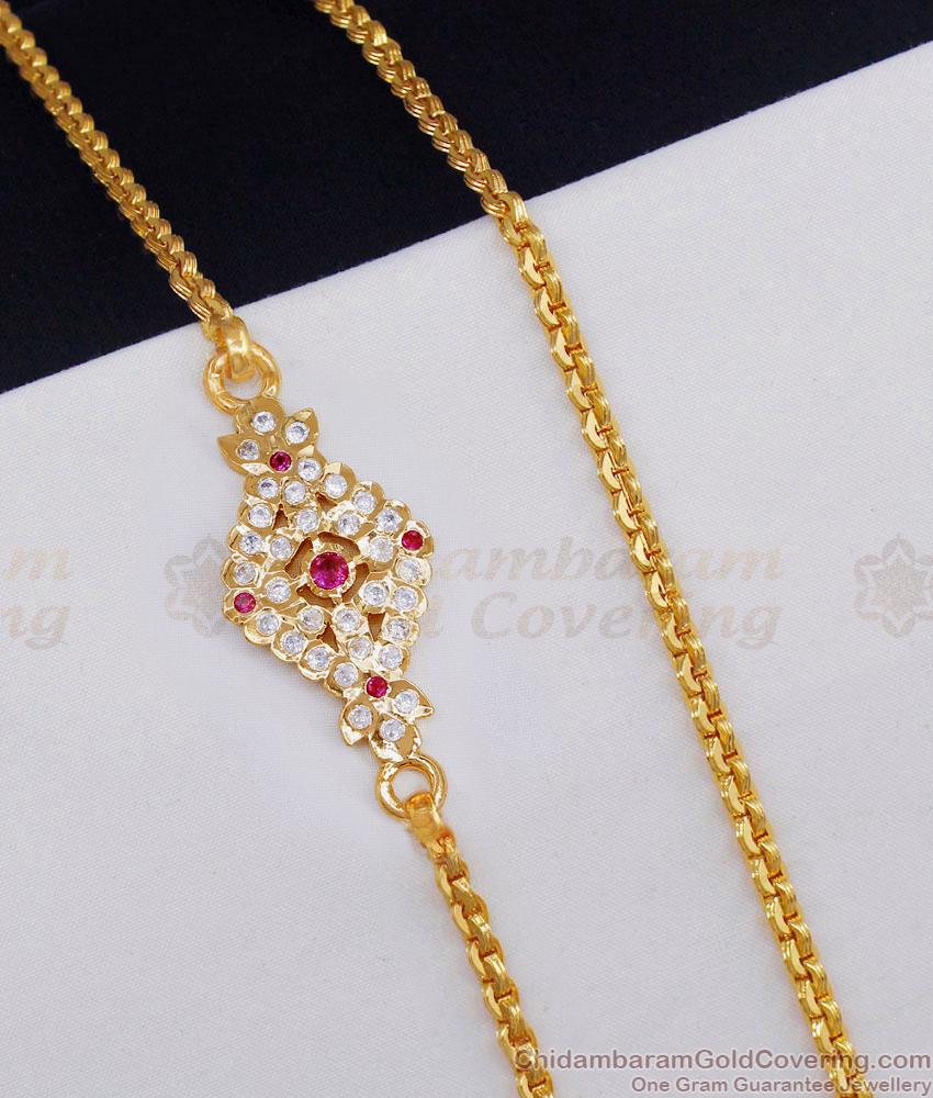Real Impon Gold Design Thali Ruby White Stone Mugappu Chain MCH1613 Real Impon Gold Design Thali Ruby White Stone Mugappu Chain MCH1613