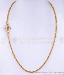 Real Impon Gold Design Thali Ruby White Stone Mugappu Chain MCH1613 Real Impon Gold Design Thali Ruby White Stone Mugappu Chain MCH1613