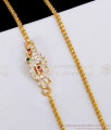 Beautiful Peacock Design Impon Mugappu Thali Chain Shop Online MCH1621 Beautiful Peacock Design Impon Mugappu Thali Chain Shop Online MCH1621