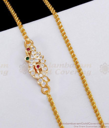 Beautiful Peacock Design Impon Mugappu Thali Chain Shop Online MCH1621
