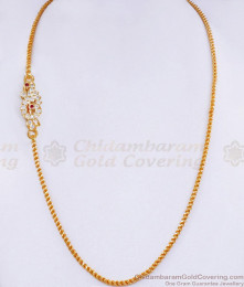 Latest Impon Panchaloha Ruby White Stone Peacock Mugappu Chain MCH1622