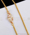 Daily Wear Gold Plated Impon Mugappu Saradu Chain Shop Online MCH1623 Daily Wear Gold Plated Impon Mugappu Saradu Chain Shop Online MCH1623