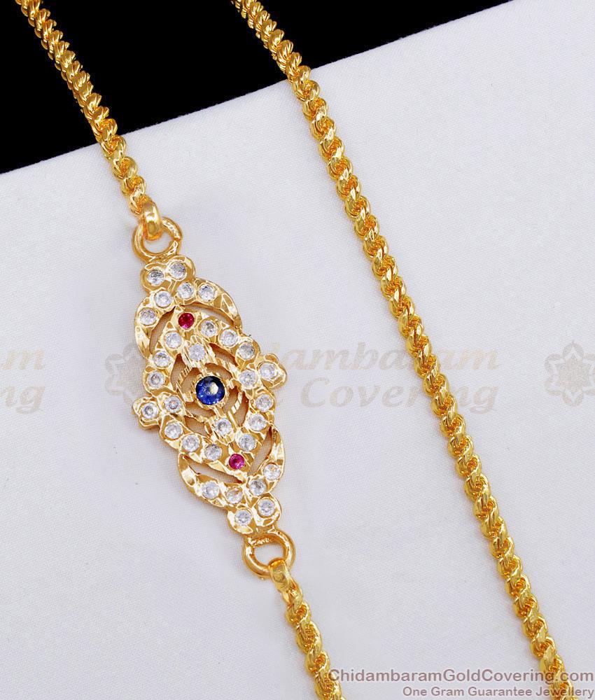 Original Impon Panchaloha Modern Mugappu Chain Designs Online MCH1624 Original Impon Panchaloha Modern Mugappu Chain Designs Online MCH1624