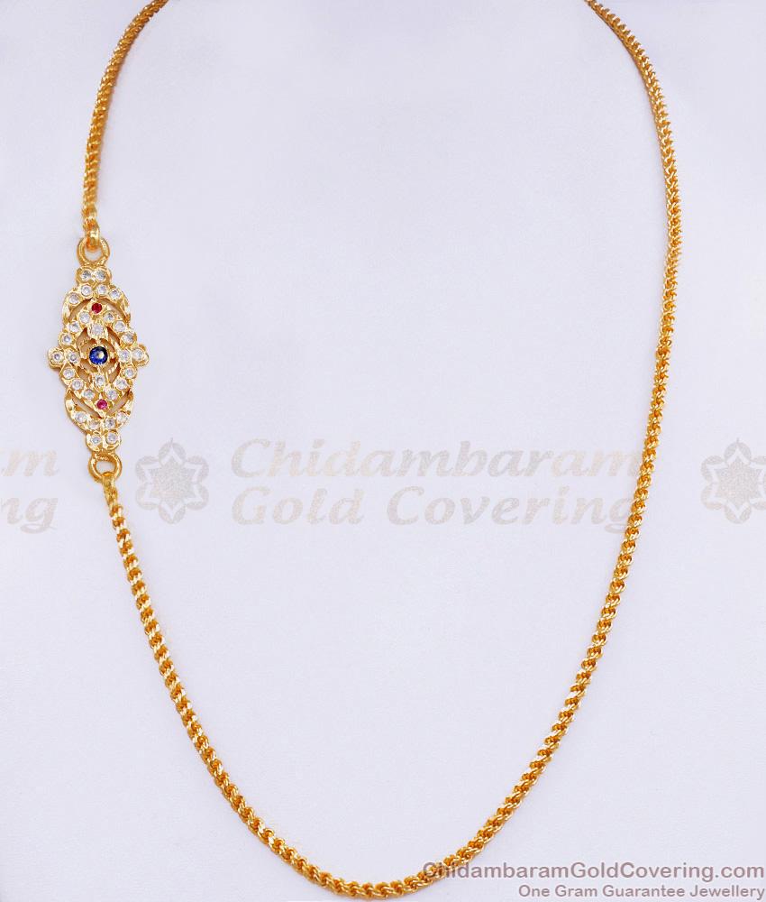 Original Impon Panchaloha Modern Mugappu Chain Designs Online MCH1624 Original Impon Panchaloha Modern Mugappu Chain Designs Online MCH1624