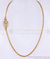 Traditional Lakshmi Design Gati Stone Impon Mugappu Chain For Women MCH1625 Traditional Lakshmi Design Gati Stone Impon Mugappu Chain For Women MCH1625