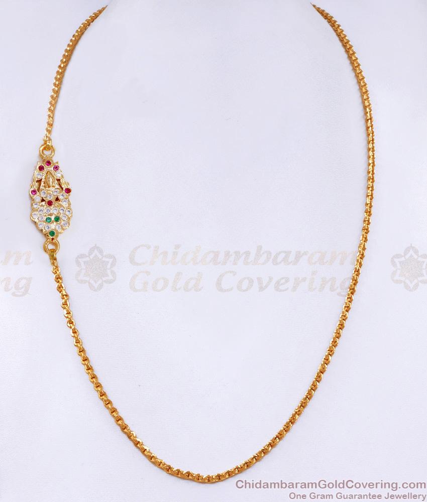 Traditional Lakshmi Design Gati Stone Impon Mugappu Chain For Women MCH1625 Traditional Lakshmi Design Gati Stone Impon Mugappu Chain For Women MCH1625