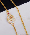 Stylish Ruby White Stone Peacock Design Impon Mugappu Thali Chain MCH1626 Stylish Ruby White Stone Peacock Design Impon Mugappu Thali Chain MCH1626