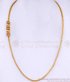 Latest Ruby White Stone Ball Mugappu Gold Plated Thali Chain MCH1628 Latest Ruby White Stone Ball Mugappu Gold Plated Thali Chain MCH1628