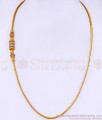 New Model Ruby White Stone Fancy Mugappu Chain For Women MCH1630 New Model Ruby White Stone Fancy Mugappu Chain For Women MCH1630