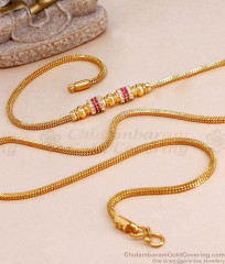 Regular Use Ruby White Stone Designer Gold Mugappu For Married Women MCH1634 Regular Use Ruby White Stone Designer Gold Mugappu For Married Women MCH1634